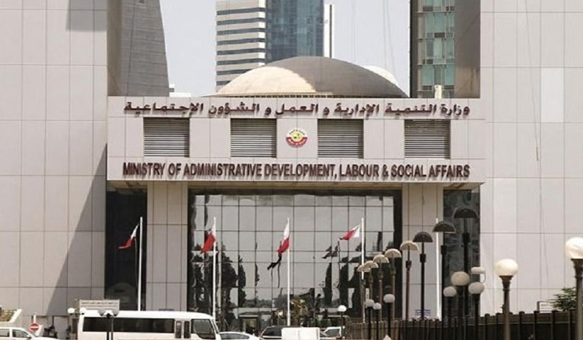  Qatar Labour ministry announces summer working hours in open places